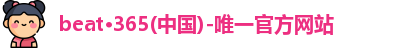 beat365